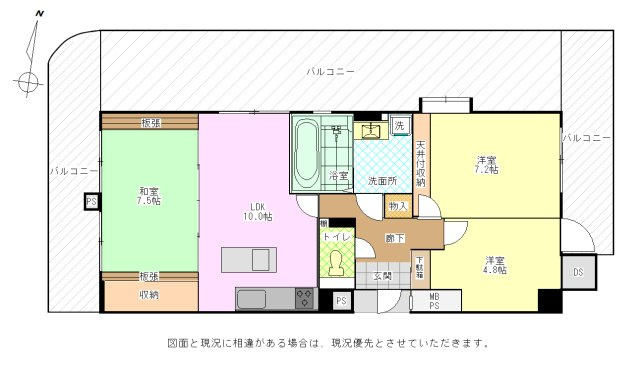 【間取り】 | ダイアパレス追手前第1