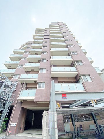 イーグルヘッド橦木