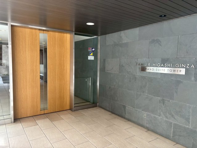 ファミール東銀座グランスイートタワーのその他