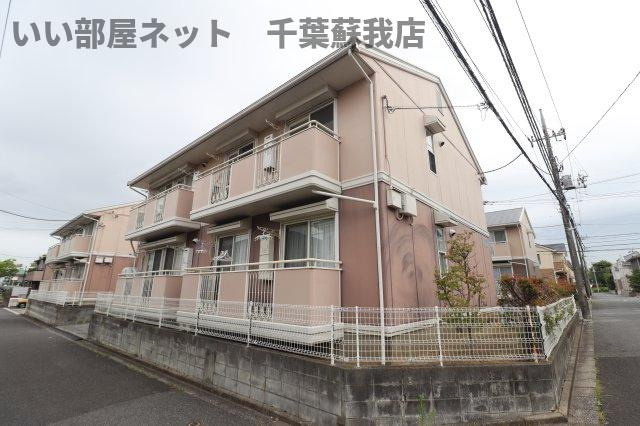 ウィステリアおゆみ野　Ｃの外観|外はこのようになっています