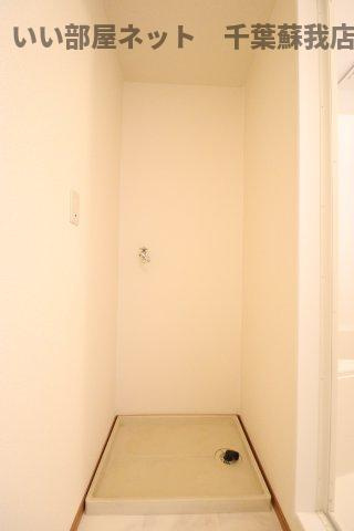 ウィステリアおゆみ野　Ｃの洗面所|室内洗濯機置き場