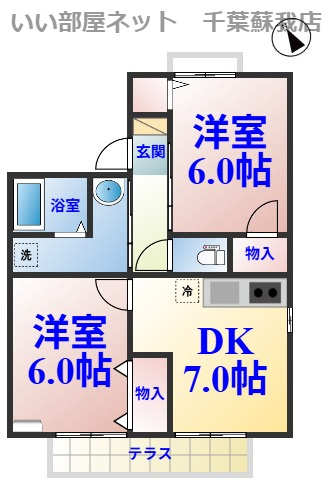 ウィステリアおゆみ野Ｃの間取り|ひと味違う？不動産屋のイメージを変えたい！『いい部屋ネット千葉蘇我店』へ是非お越しください♪