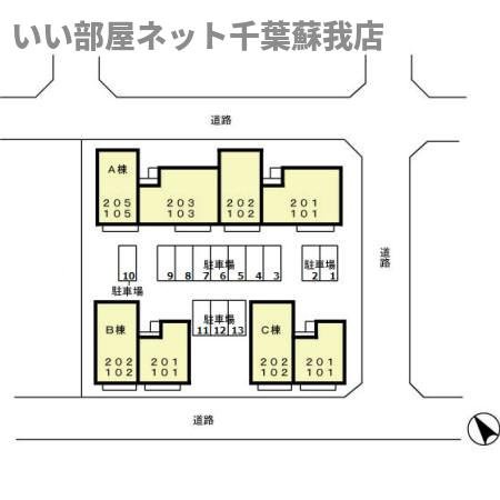 ウィステリアおゆみ野　Ｃの区画図