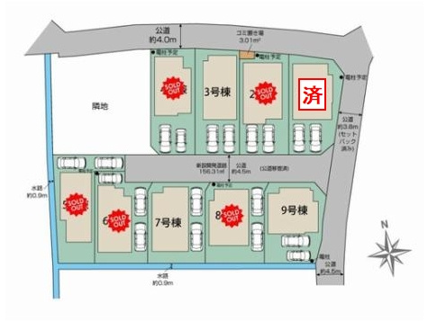 【区画図】 | 【仲介手数料０円】相模原市南区新戸　新築一戸建て　全9棟 | 相模原市南区新戸　新築一戸建て　全9棟