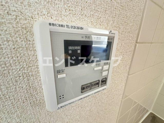 エムヴェールの設備|高崎、前橋のお部屋探しはエンドスケープまで！お客様の理想お聞かせ下さい♪