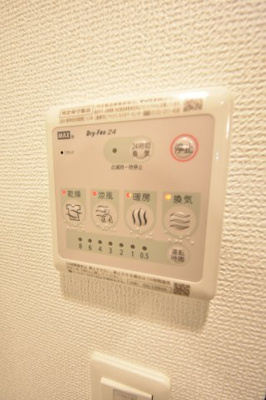 【設備】 | エステムコート神戸元町2リザーヴ