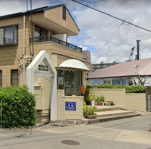 ハイツ堀田の外観