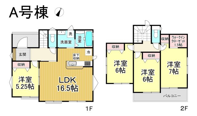 【本日ご案内可能】名古屋市南区三条2丁目　全1棟の間取り|事前予約にて現地ご見学いただけます！お気軽にお問い合わせください♪
■株式会社　セキュアハウス■
住宅ローンに強く、知識、経験豊富なスタッフ在籍
お客様に寄り添い、ご成約後もサポート致します。