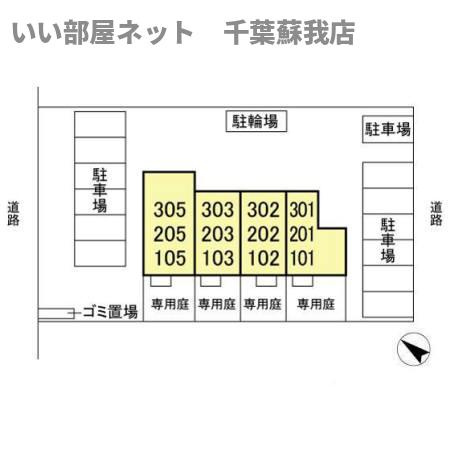 シティレグルスの区画図