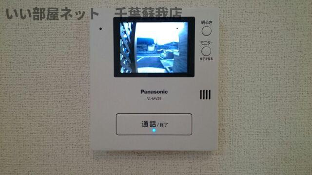 プルメリアのセキュリティ