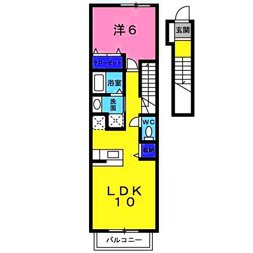 サンリットＡ
