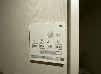 【設備】 | コートヤード砧