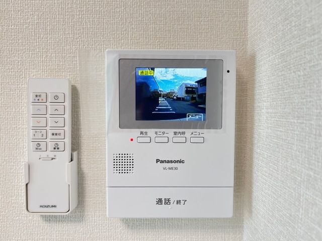 グレイス　マーサのセキュリティ