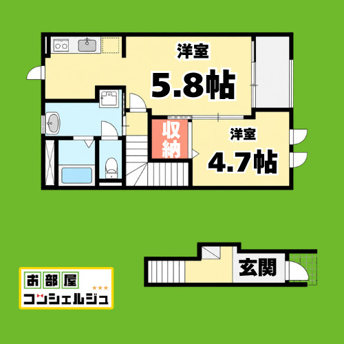 グレイス　マーサの間取り