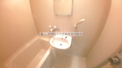 【浴室】 | サンライフ東花園