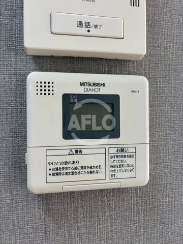 大阪ハウスの設備|大阪ハウス　その他設備