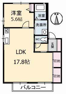 【間取り】 | ディアス山手 C棟 | 1LDK