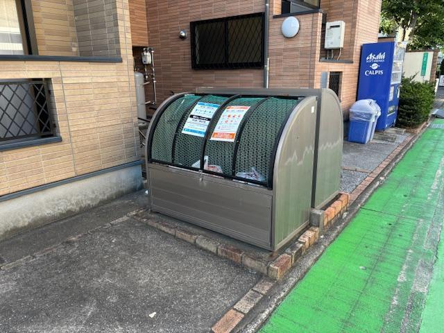 サウスビレッジ　ロフトのその他共用部分