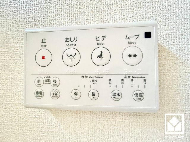 西宮市五月ケ丘　2期の収納