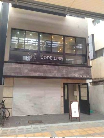高槻ＤＥＥＤＥＥｂｌｄｇ．