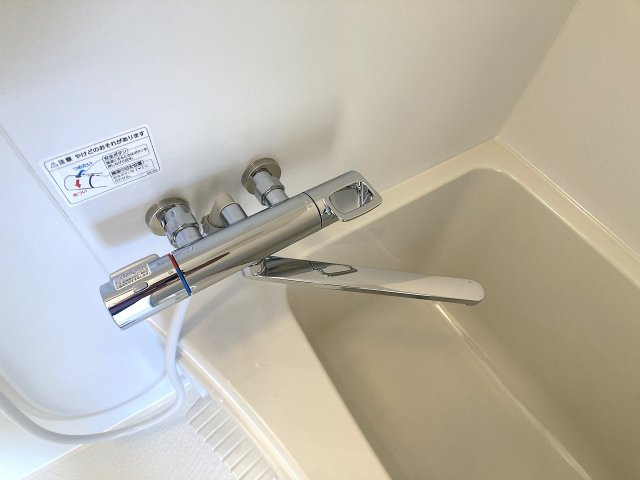 苅藻通2丁目平屋のその他|サーモスタット式で温度調整がラクラク