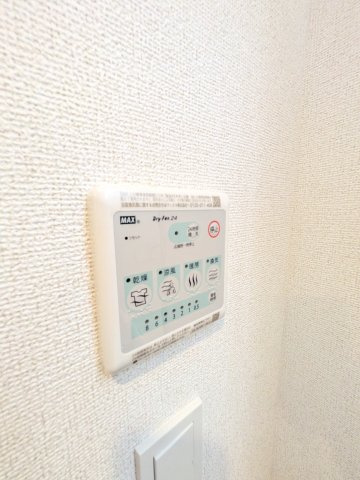 Ｌｏｇ登戸ｓｔａｔｉｏｎ　ｓｉｄｅの設備