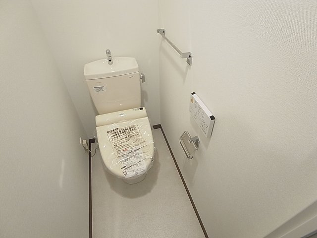 メゾンエフカミサワのトイレ|ウォシュレット完備してます