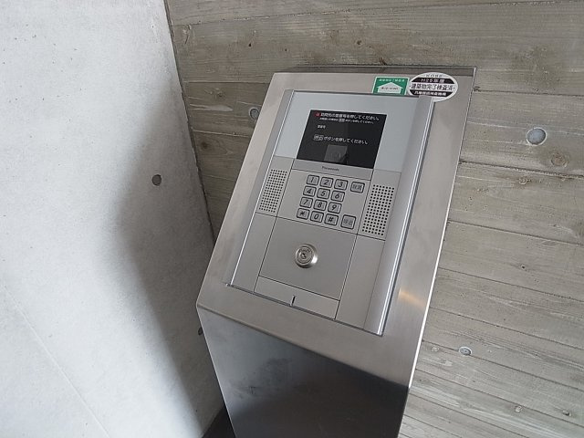 メゾンエフカミサワのセキュリティ|安心のＴＶモニター連動オートロック完備
