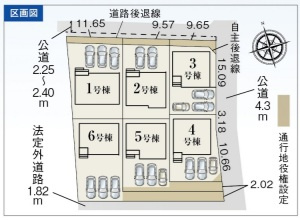 【区画図】の画像