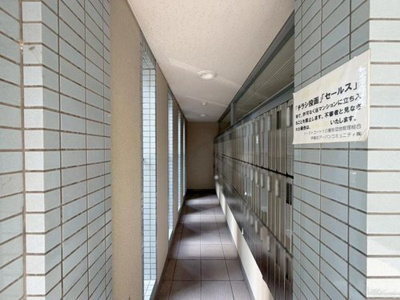 【その他共用部分】 | ☆RICイーストコート10番街1番館