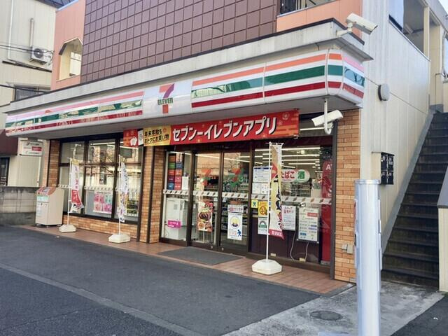 セブンイレブン田無谷…まで43m