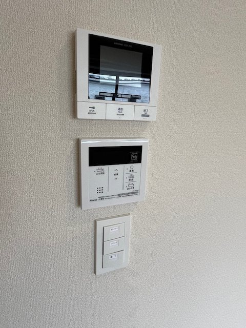 クロノライズ のセキュリティ