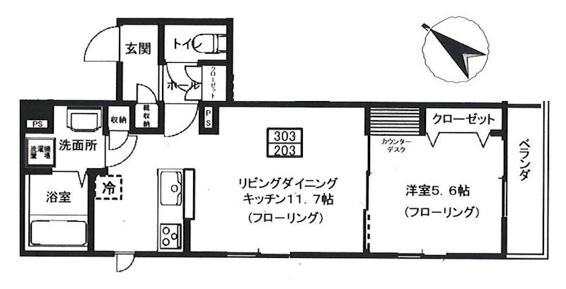 クロノライズ の間取り