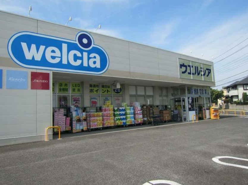 グランドパレスNS-2のその他