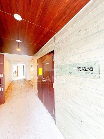 グランカーサ渡辺通　春吉小学校区のその他共用部分|グランカーサ渡辺通