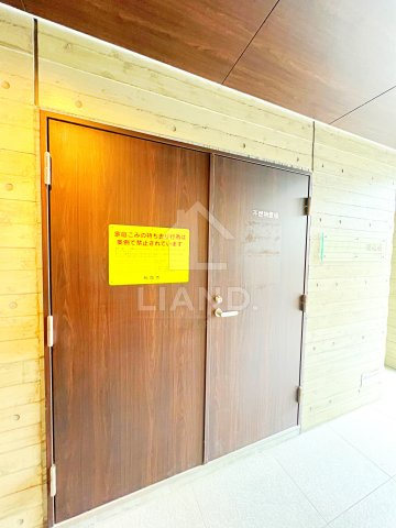 グランカーサ渡辺通　春吉小学校区のその他共用部分|グランカーサ渡辺通
