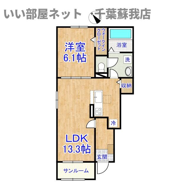 クレインヒルⅡ