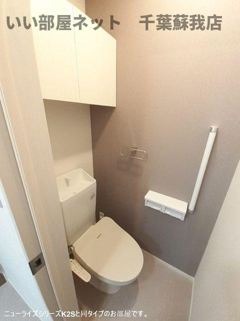 クレインヒルⅡのトイレ|トイレです