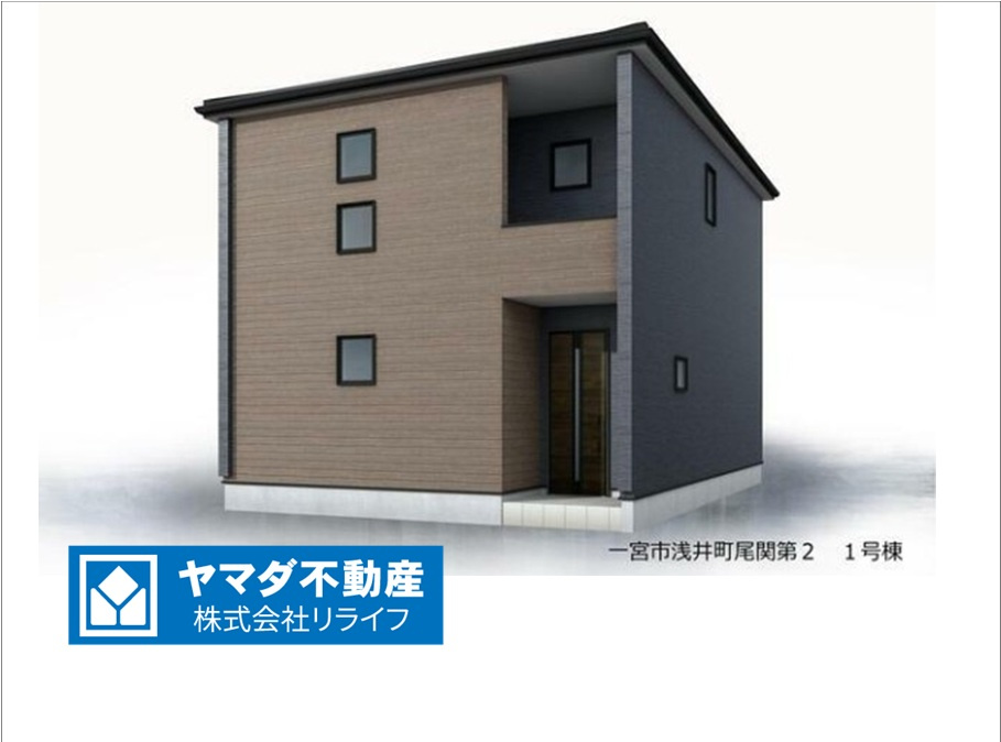 リーブルガーデン　一宮市浅井町尾関第2　全4区画分譲