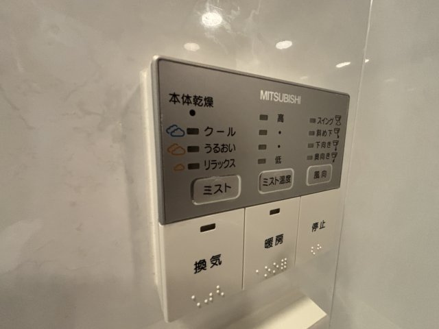 毎日の入浴時に、ミストサウナをご利用頂けます。浴槽のナノバブル、ファイテンのナノバブルシャワーヘッドとともに心身ともにリラックスタイムに貢献します。1418サイズの大型浴室