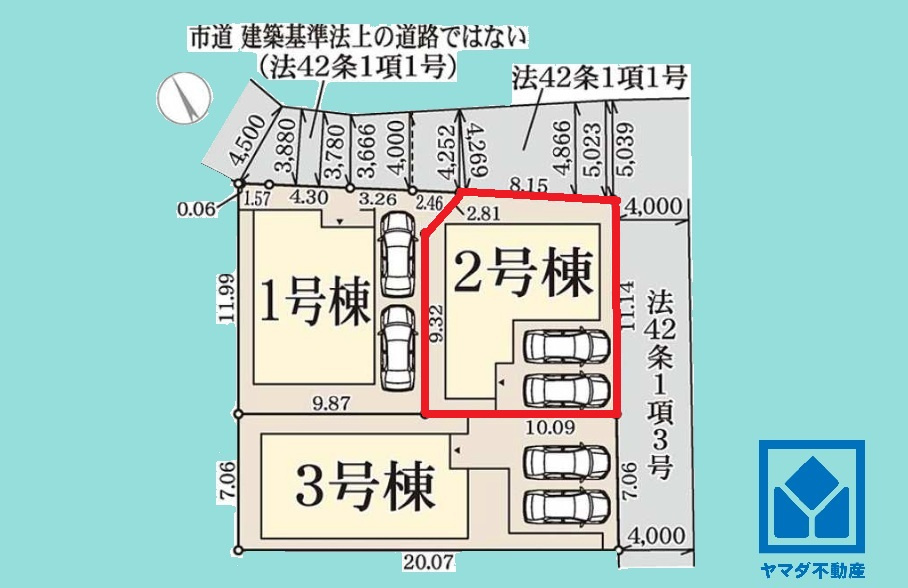 西宮市五月ケ丘　2期　の外観|ZEH水準の優れた断熱・省エネ性能を備えており、毎日の冷暖房効率を高めます。日々の暮らしの快適性にも配慮された住まいです。