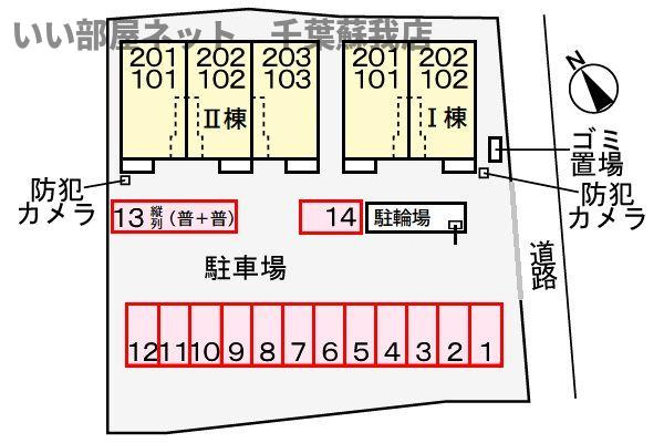 クレインヒルⅡの駐車場