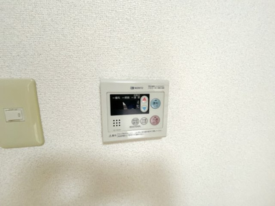 【設備】 | パストラル山口
