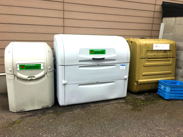 ロイヤル三千刈Aのその他共用部分|敷地内ゴミ集積場