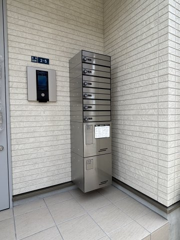 アムールシトラスのその他共用部分