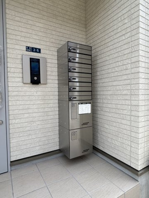 【その他共用部分】 | アムールシトラス