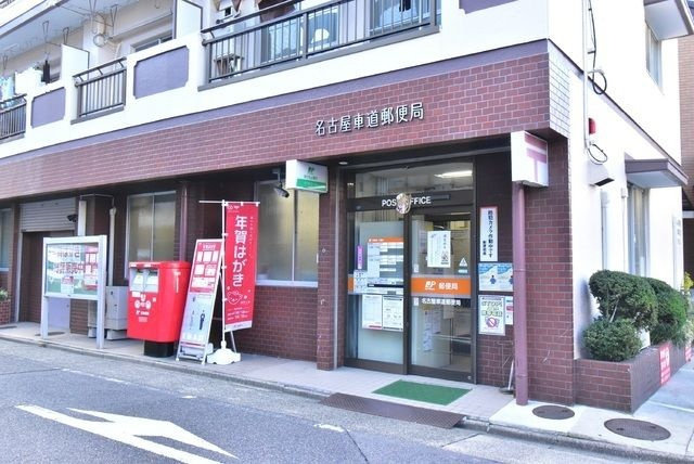 プレイズシード葵