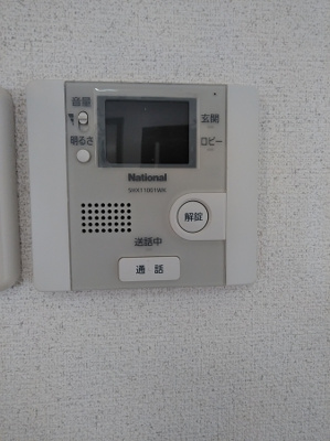 【セキュリティ】 | シャトレ清風