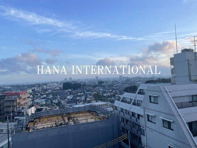 アメニティ・93の展望|別号室からの展望です