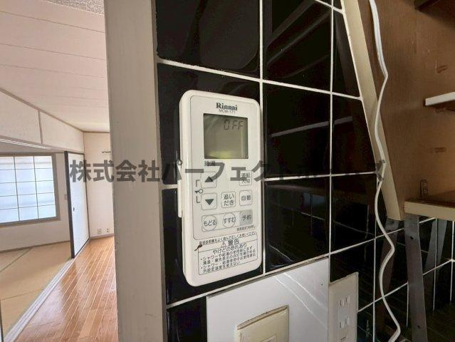 香里三井団地A76棟の設備